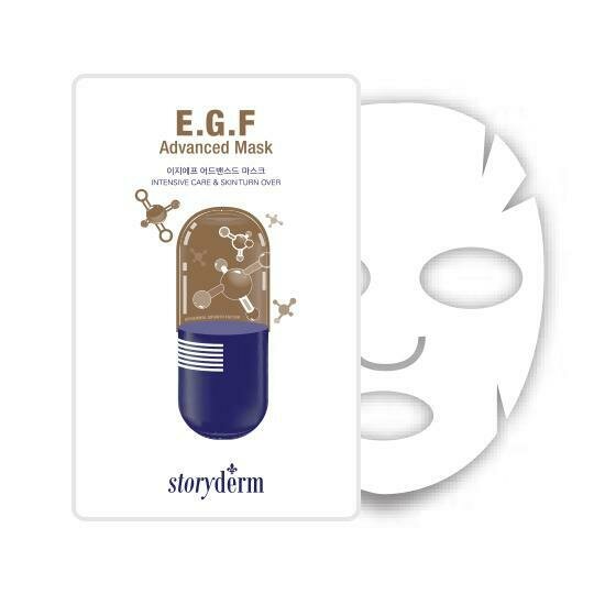 Storyderm E.G.F Advanced Mask Сторидерм антивозрастная тканевая маска со стволовыми клетками