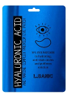 L.Sanic Hyaluronic Acid And Marine Complex Premium Eye Patch Гидрогелевые патчи для области вокруг глаз с гиалуроновой кислотой и экстрактом водорослей