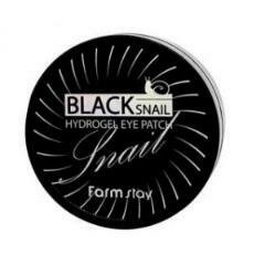 FarmStay Black Snail Hydrogel Eye Patch Гидрогелевые патчи для глаз с муцином черной улитки (30 пар)