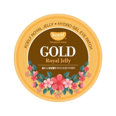 Koelf Gold & Royal Jelly Гидрогелевые патчи для глаз (30 пар)