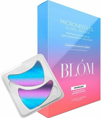 Blom Microneedle Global Anti-Age Блум микроигольные патчи для глаз и скул для зрелой кожи