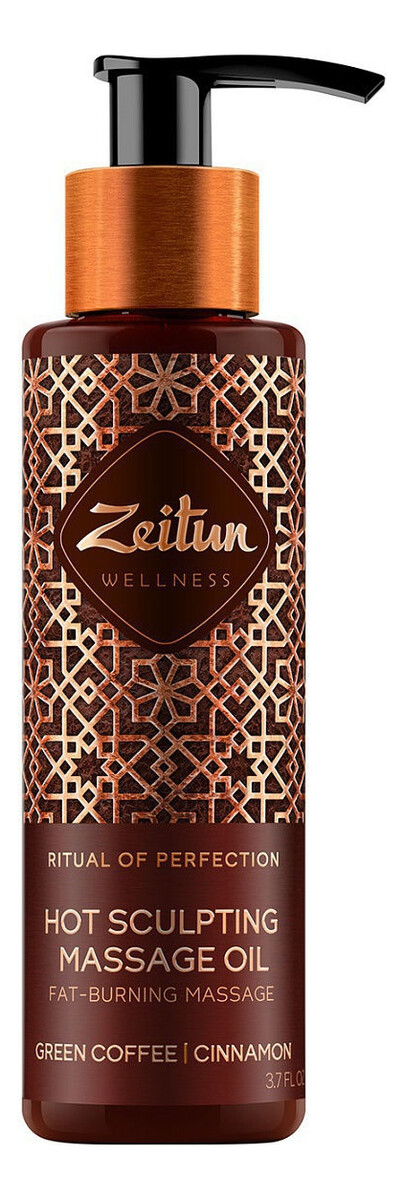 Zeitun Hot Sculping Massage Oil Масло массажное "Ритуал совершенства" с термо-эффектом