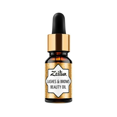 Zeitun Lashes & Brows Beauty Oil Масло красоты для ресниц и бровей