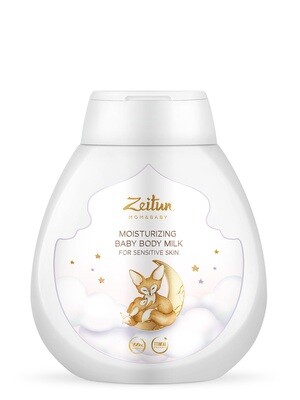 Zeitun Moisturizing Baby Body Milk Детское молочко увлажняющее для чувствительной кожи