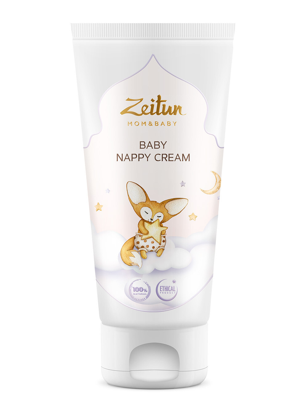 Zeitun Baby Nappy Cream Детский крем под подгузник