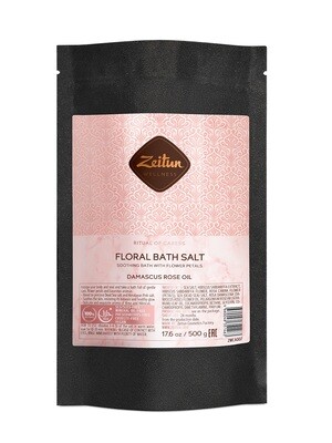 Zeitun Floral Bath Salt Цветочная соль для ванн "Ритуал нежности" с лепестками дамасской розы и гибискусом