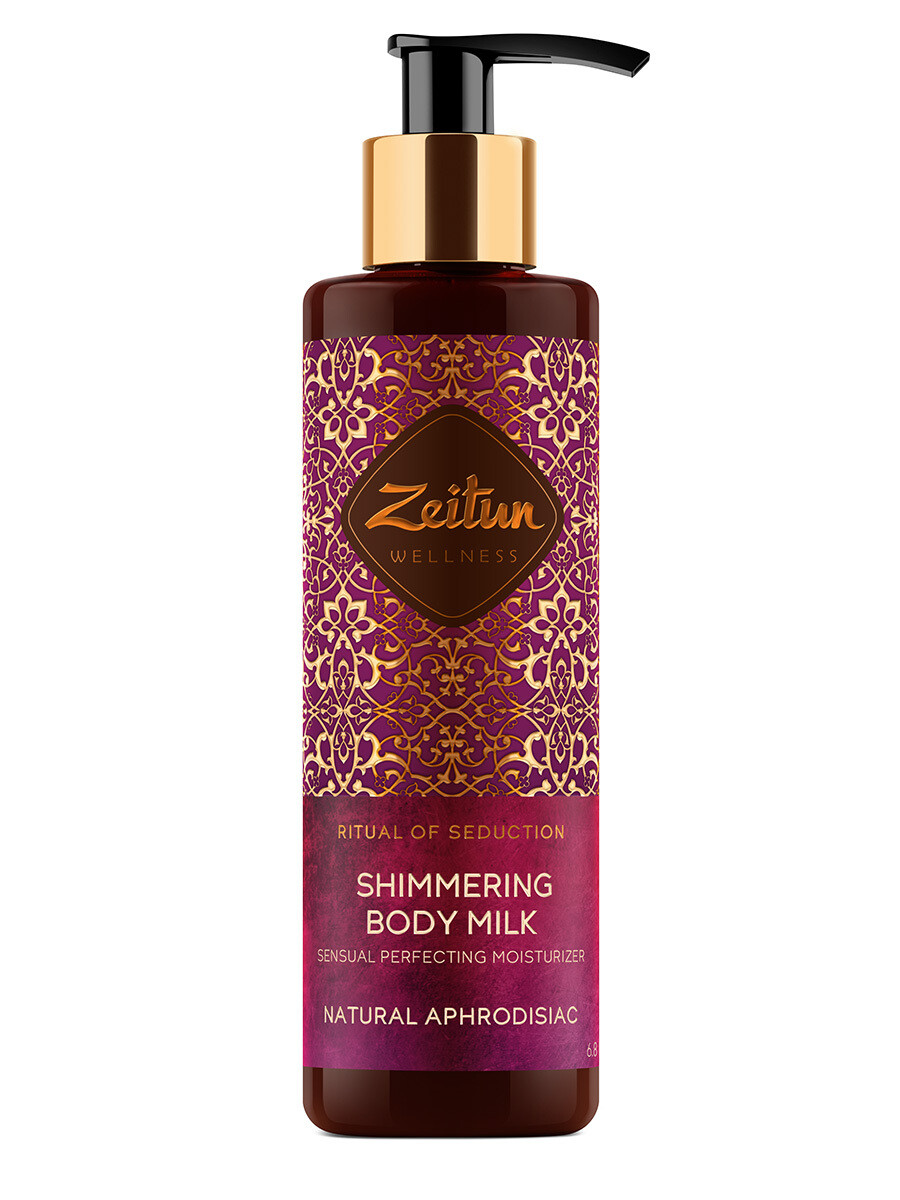 Zeitun Shimmering Body Milk Сияющее молочко для тела "Ритуал соблазна" с жасмином и натуральным афродизиаком