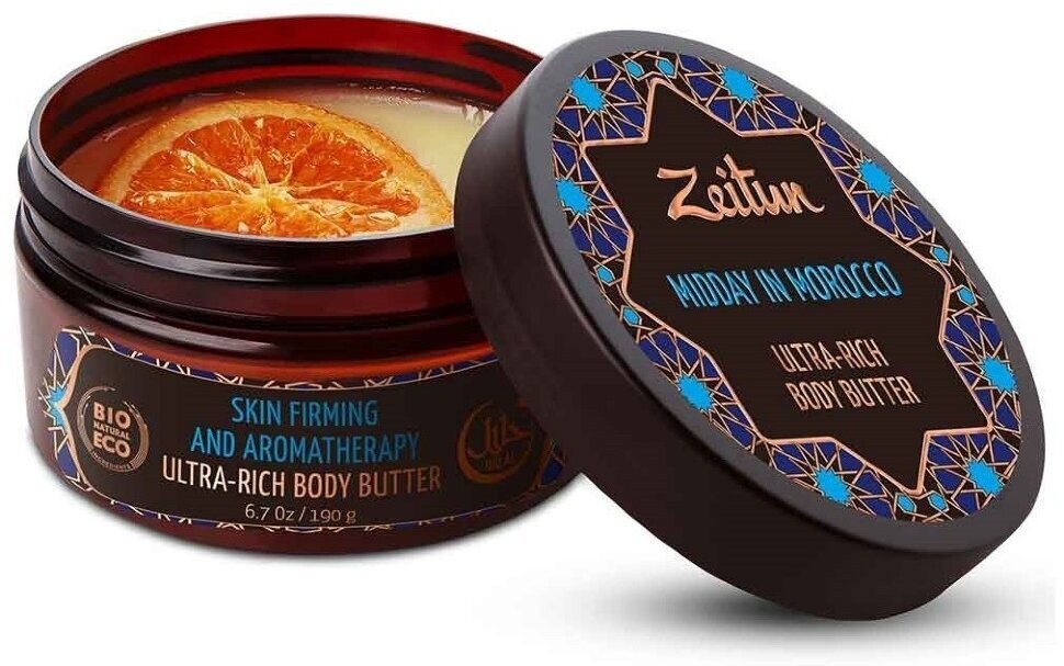 Zeitun Ultra-Rich Body Butter Крем-масло для тела "Марокканский полдень" с лифтинг-эффектом
