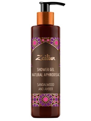 Zeitun Natural Aphrodisiac Shower Gel Гель для душа с натуральными афродизиаками Сандал и амбра