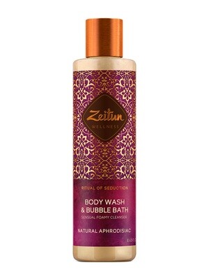 Zeitun Body Wash & Bubble Bath Гель для ванны и душа "Ритуал соблазна" с жасмином и натуральным афродизиаком