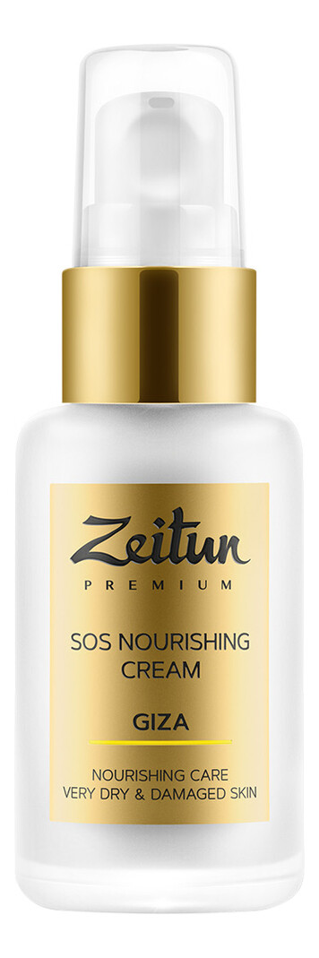 Zeitun Premium Sos Nourishing Cream Giza Восстанавливающий крем для лица