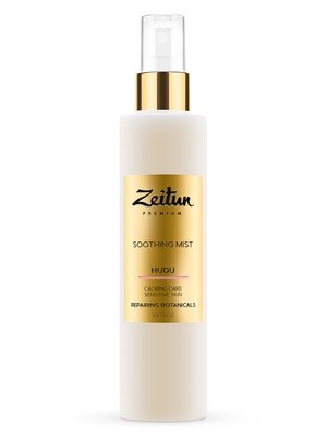 Zeitun Premium Hudu Soothing Mist Успокаивающий тоник-мист для чувствительной кожи лица