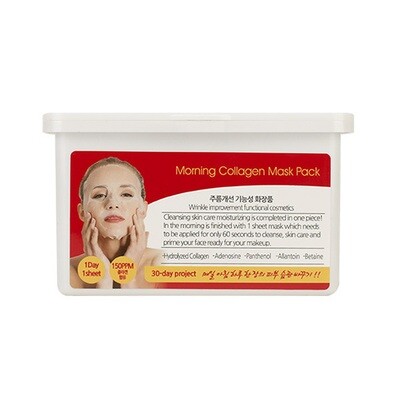 Grace Day Morning Collagen Mask Pack Тканевая маска с коллагеном