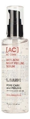 L.Sanic AC Clinic Anti-Acne Night Peeling Serum Обновляющая и отшелушивающая сыворотка-пилинг с AHA, BHA, PHA кислотами