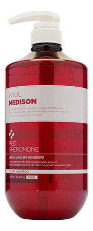 Paul Medison Nutri Treatment - Red Pheromone Уплотняющий бальзам для волос с феромонами