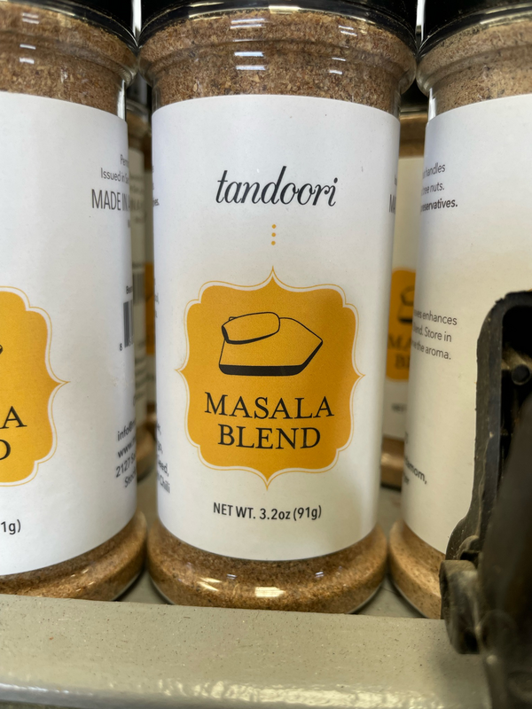 Masala Blend Tandoori 3 oz