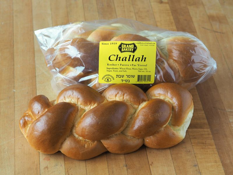 Bread Challah Homemade Kosher 1 lb