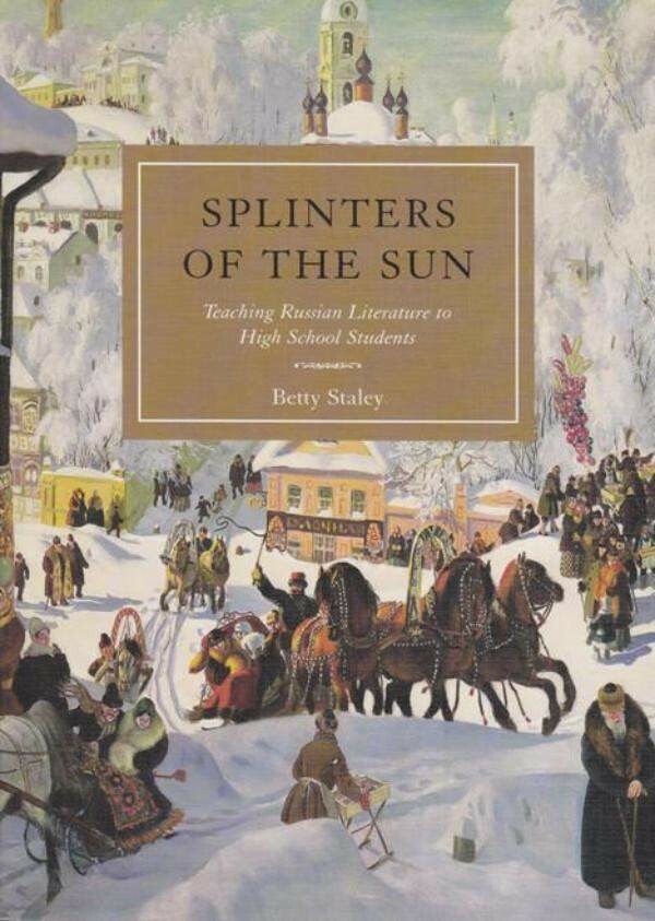 Splinters of the Sun B5832