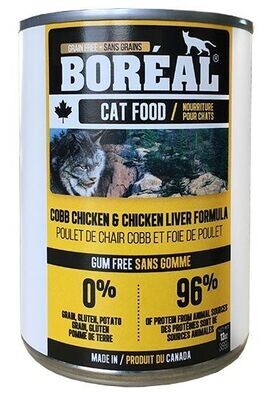 Boreal Cat Chicken & Liver 369 G