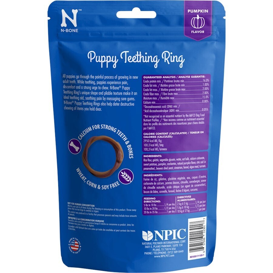 NBone Puppy Teething Ring Chicken - 1 Pack