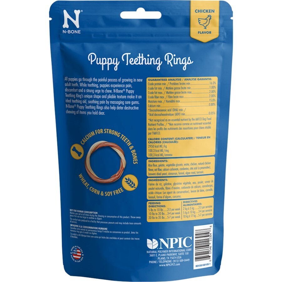 NBone Puppy Teething Ring Chicken - 3 Pack