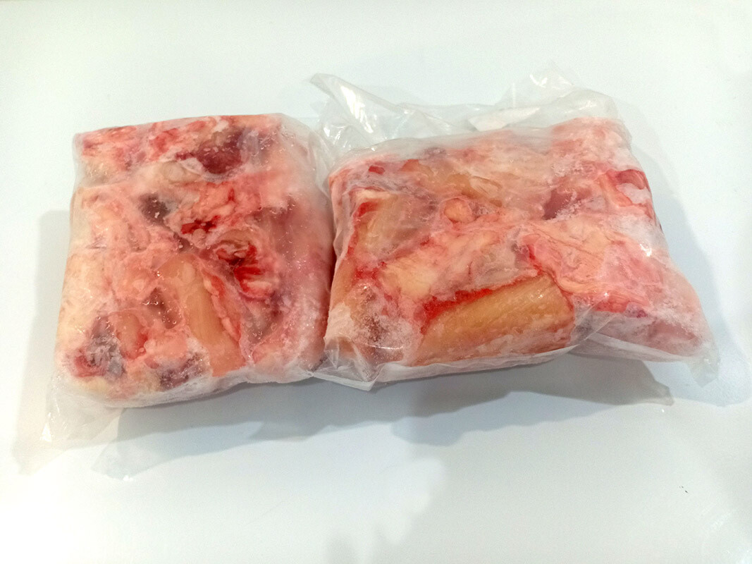 Beef Tendon Ireland 1kg