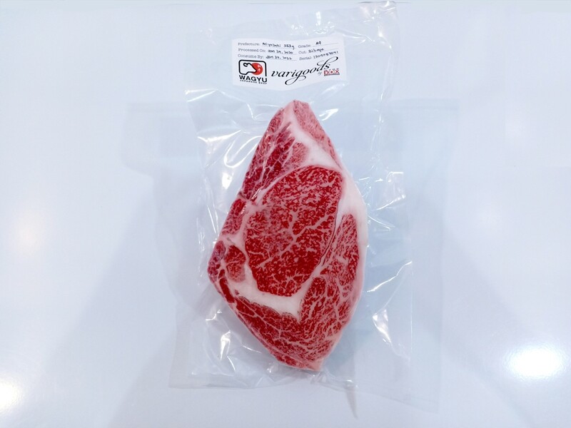 Miyazaki A4 Ribeye
