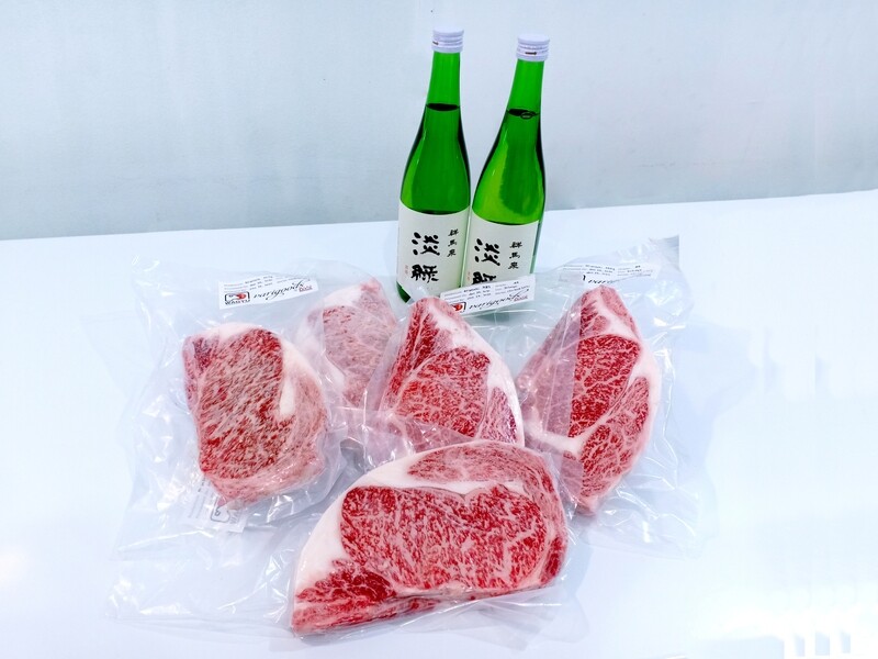 Miyazaki A4 Ribeye