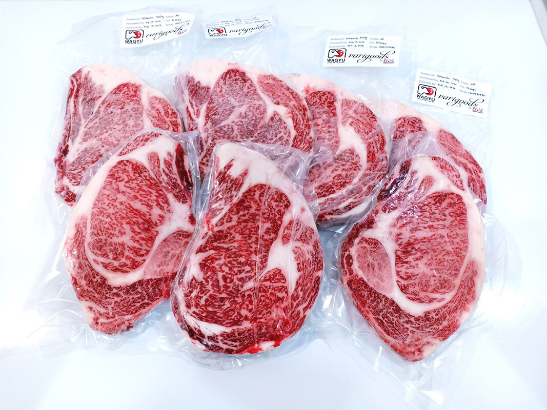 Hokkaido A4 Ribeye
