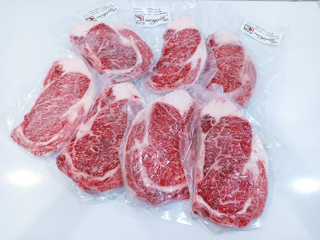 Kagoshima A5 Ribeye