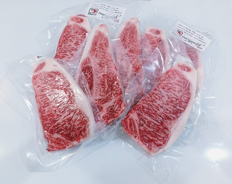 Miyazaki A4 Striploin