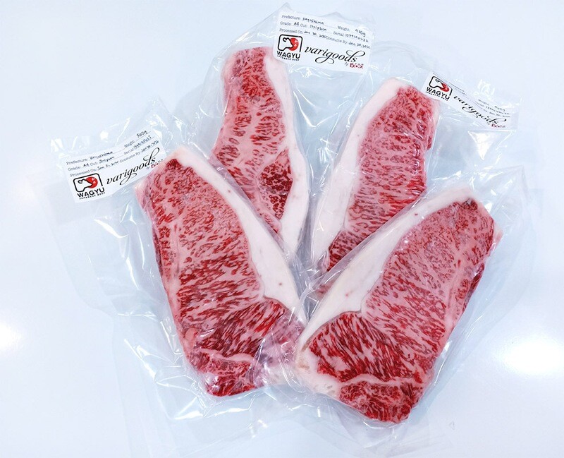 Kagoshima A4 Striploin