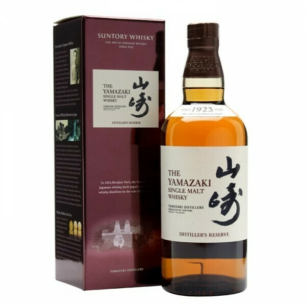 Yamazaki NAS 700ml