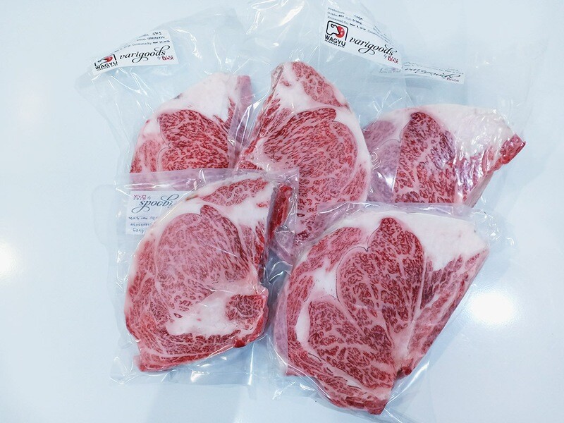 Saga A5+ Ribeye
