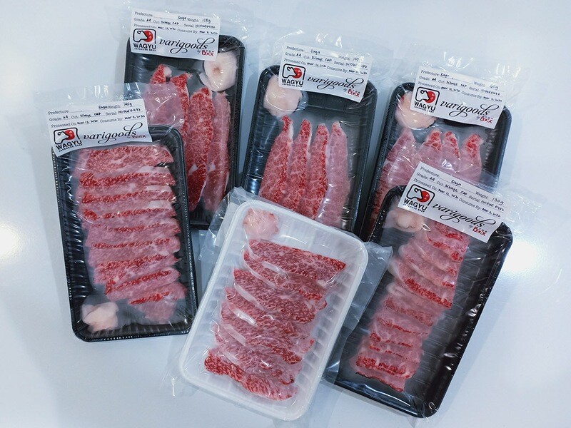 Saga A4 Ribeye Cap Mini Steak &amp; Yakiniku Cut
