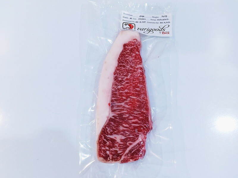 Saga A3 Striploin
