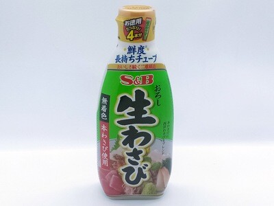 S&amp;B Condiment Paste in Squeeze Bottle