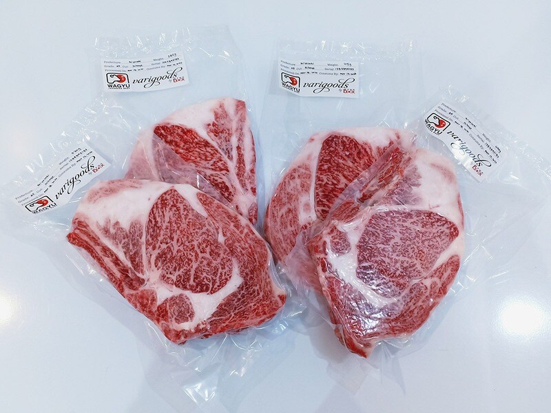 Miyazaki A5 Ribeye