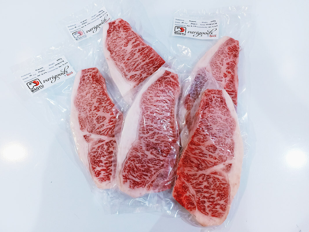 Miyazaki A5 Striploin