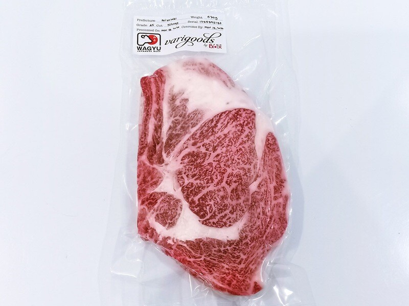 Miyazaki A5 Ribeye