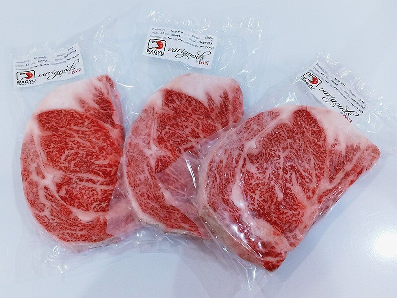 Miyazaki A3 Ribeye