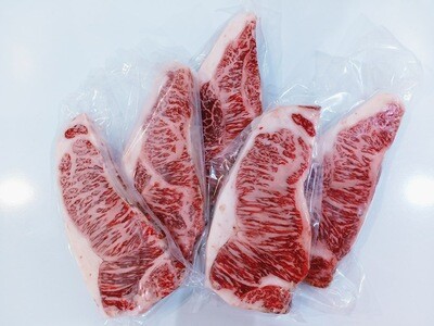 Hokkaido A4 Striploin