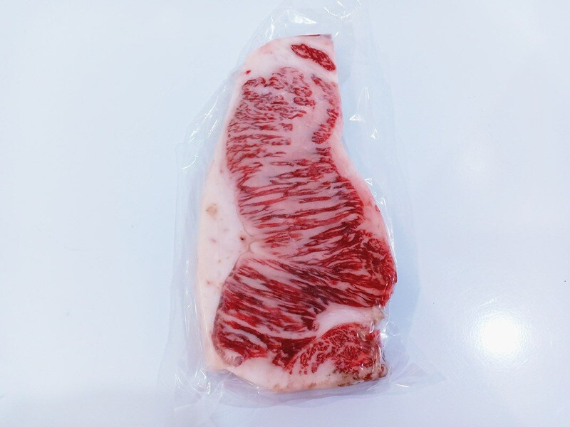 Hokkaido A4 Striploin