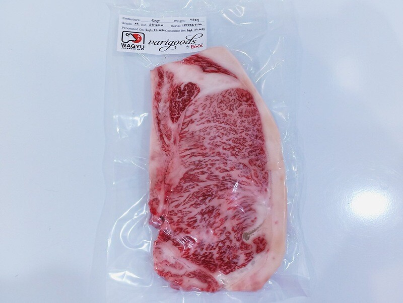 Saga A5 Striploin
