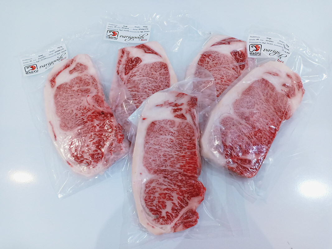 Saga A5 Striploin