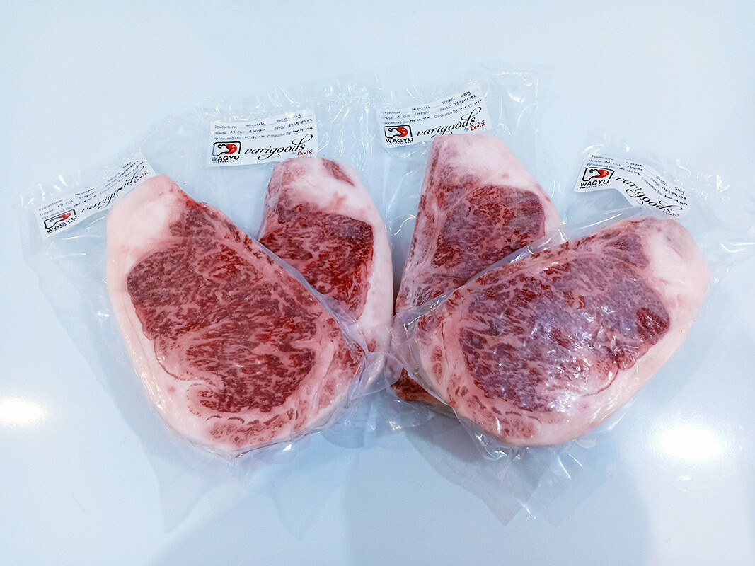 Miyazaki A3 Striploin