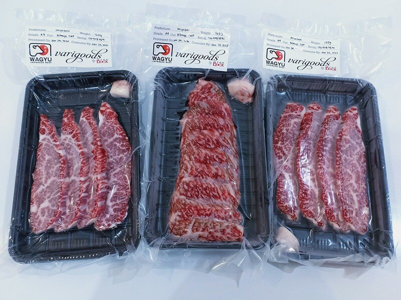 Miyazaki A4 Ribeye Cap Mini Steak &amp; Yakiniku Cut