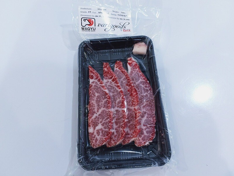 Miyazaki A4 Ribeye Cap Mini Steak &amp; Yakiniku Cut