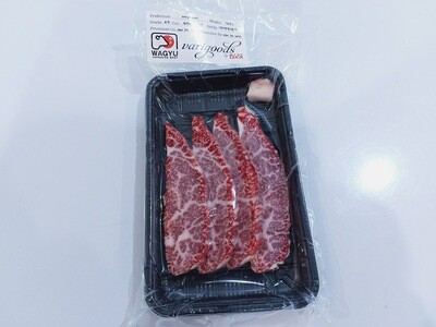 Miyazaki A4 Ribeye Cap Mini Steak &amp; Yakiniku Cut