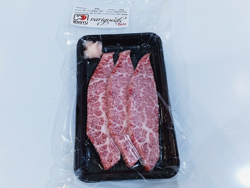 Saga A5 Ribeye Cap Mini Steak &amp; Yakiniku Cut